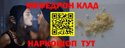 кокс Кингисепп