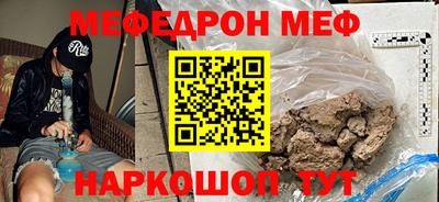 прущие крисы Кинель