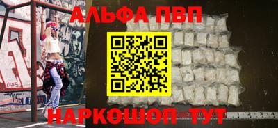 амфетамин Кимры