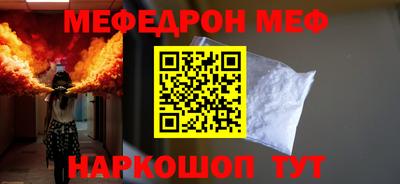 амфетамин Кимры