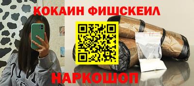 амфетамин Кимры