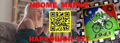кокс Кингисепп