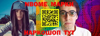 амфетамин Кимры