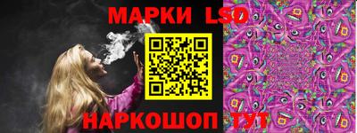 кокс Кингисепп