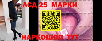 амфетамин Кимры
