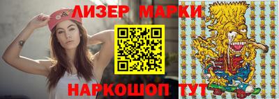 амфетамин Кимры