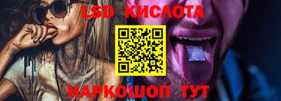 прущие крисы Кинель
