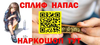 прущие крисы Кинель