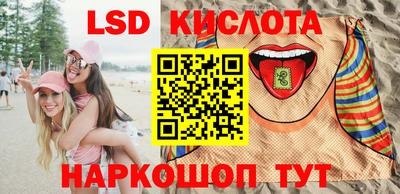 амфетамин Кимры