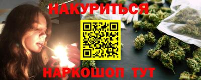 прущие крисы Кинель