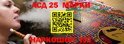 прущие крисы Кинель