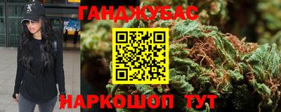 амфетамин Кимры