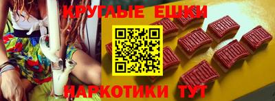 прущие крисы Кинель