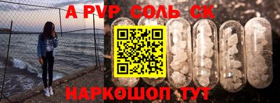 jwh Комсомольск-на-Амуре