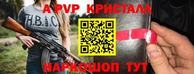 гашиш Конаково