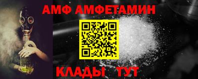 прущие крисы Кинель