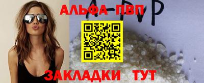 прущие крисы Кинель