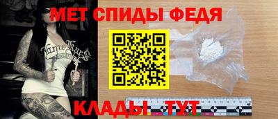 кокс Кингисепп