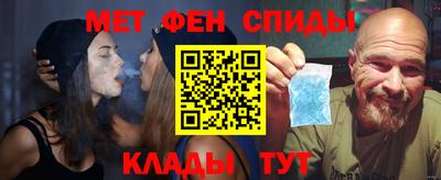 jwh Комсомольск-на-Амуре