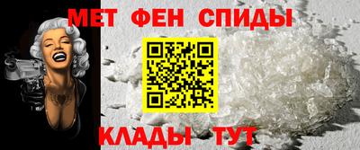 прущие крисы Кинель