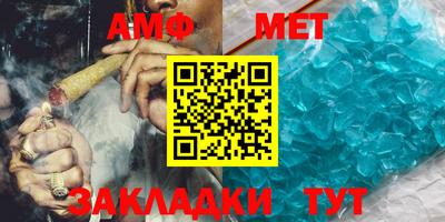 jwh Комсомольск-на-Амуре