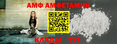 прущие крисы Кинель