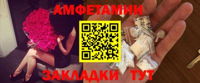 прущие крисы Кинель