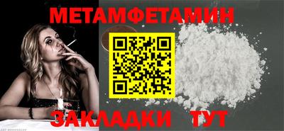 гашиш Конаково