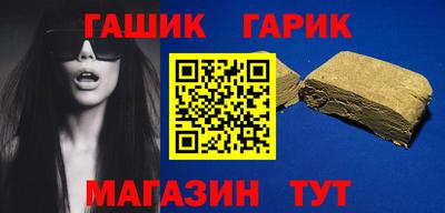 кокс Кингисепп