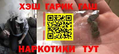 мескалин Коммунар