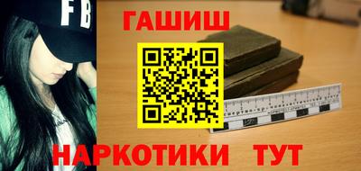 прущие крисы Кинель