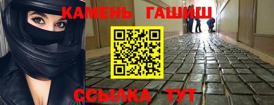 кокс Кингисепп
