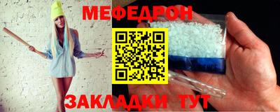 амфетамин Кимры