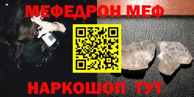 jwh Комсомольск-на-Амуре