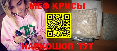 кокс Кингисепп