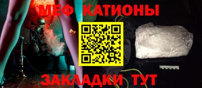 кокс Кингисепп